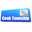 Cook Township Supervisors