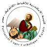 Coptic Catholic Diocese of Assiut