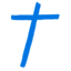 CROSSroads - A Bible Fellowship Church