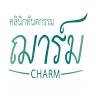 Charming Smile Dental Studio