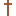 Bethesda CSI Tamil Church