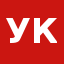 Volyn Regional Trade Union Library