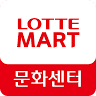 Lotte Mart