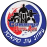 Cumming Martial Arts
