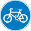 Ben Aigan mountain bike trails