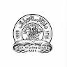 Da Afghanistan Bank دا افغانستان بانک