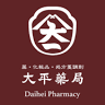 Ohira Pharmacy