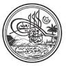 Darul Uloom Deoband