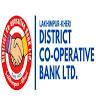 District Co-Operative Bank Ltd. Lakhimpur Kheri
