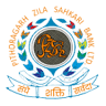 Pithoragarh Zila Sahkari Bank Ltd.