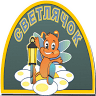 Kindergarten No.3
