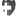De Burcht Sleeuwijk