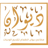 Deewaan Restaurant