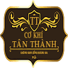 Đệ Nhất Cổng