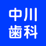 Nakagawa Dental Clinic