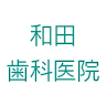 Waden Dental Clinic