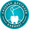 Лазерен дентален кабинет Д-р Думанов