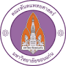 Faculty of Dentistry, Khon Kaen University