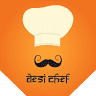 Desi Chef