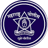 Dhule City Police Station