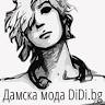 Ladies Fashion DiDi.bg - Diana Tyanevo ET