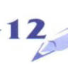 Din A 12