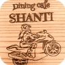 Dining cafe SHANTI
