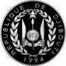 Embassy of the Republic of Djibouti
