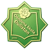 Osnovna škola Đulistan