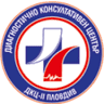 DCC II, Plovdiv