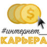 Rabota Na Domu V Orifleym Bez Prodazh. Internet-Magazin Orifleym
