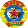 Dzyatlava Ros Dosaaf