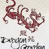 Dragon Garden Restaurant