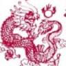 Dragon Garden