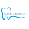 Haryana Urban Dental Health Centre हरियाणा शहरी दांत चिकित्सकीय स्वास्