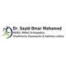Dhaqtarka Lafaha ( Dr.Sayid omar)