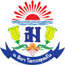 Thep Sirin Khlong Sip Sam Pathum Thani School