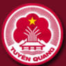 Tan Trao ATK Museum