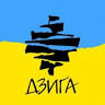 Dzyga