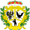 East Berlin Borough Office