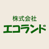 株式会社 エコランド