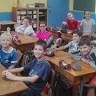 Public Primary School
