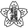Inaba Nishi Elementary School