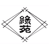 Ryokuen Elementary School
