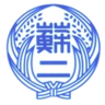 Kakamigahara Shiritsu Sohara Daini Elementary School