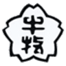 Ushiki Elementary School