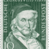 Gauss Kenitra