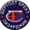 School for Foreign Languages Bertolt Brecht