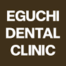 Eguchi Dental Clinic