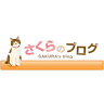 Ekimae Cafe